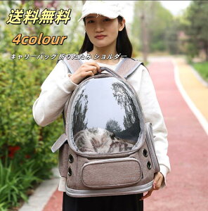 10N[|sIyz L L[obO ܂肽 V_[@L ybgL[  J[et y ʋC bN_ut@Xi[  ^ ybgobO o