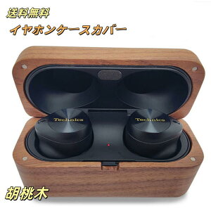  CzP[XJo[ EAH-AZ80 p ؐ ӓ یP[X CtH  P[X 킢 ho ϏՌ LYh~ CzJo[ h~ CX[dΉ wh~ jp 