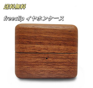 yzCzP[XJo[ freeclip p ؐ ӓ یP[X CtH  P[X 킢 ho ϏՌ LYh~ CzJo[ h~ CX[dΉ wh~ jp