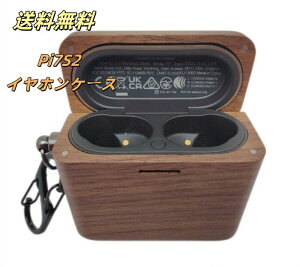 10N[|sIyzCzP[XJo[ Pi7S2 p ؐ ӓ یP[X CtH  P[X 킢 ho ϏՌ LYh~ CzJo[ h~ CX[dΉ