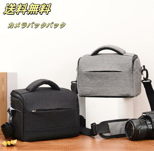 yz nh΂߂ JobO ჌t V_[ xgtΉ ჌t V_[obO ㉺Zp[g^Cv ჌t JobO ჌t   