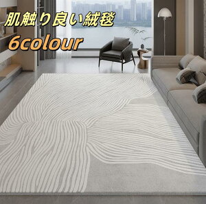 yz O~ O 300×400cm J[ybg O}bg Y n i` ` Mtg~ߕt 􂦂 I[V[Y I[V[Y tA}bg rO 