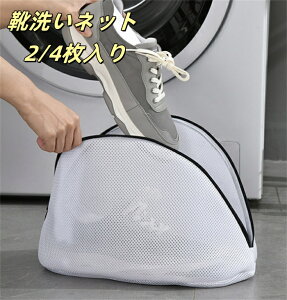  C􂢃lbg 2/4 2J[ h@ C􂢐@ lbg 㗚炢@ Cp C uV  h[lbg t^h~ Xj[J[ V[Y 㗚 