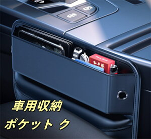 @ ԗpV[g R\[  ԗp[|Pbg NbV  h~ Ԃ𖄂߂ėh  ԗp ԃObY ԗpi J[pi J[ANZT[ PUU[ ubN