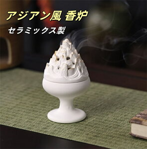 AWA F Z~bNX Qz_[ CeA z_[   M Wt