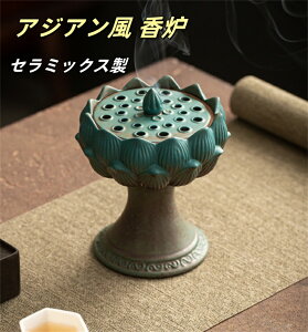 AWA F Z~bNX Qz_[ CeA z_[   M Wt