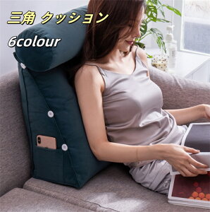 悠 Op NbV w NbV \t@[ nCobN w Ԃ Op xbhNbV k CeA Q   n Ȃ wNbV LTC