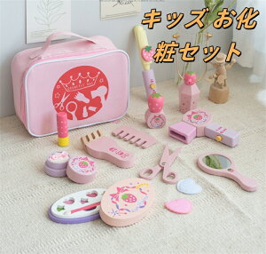 10N[|sIǂ CNZbg LbY σZbg ̎q CN{bNX  ܂܂ σP[X NX}X v[g 6 7 8 9 10 11 12 vZX LbYRX R