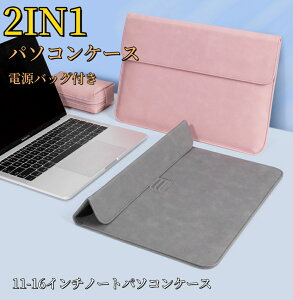 dobNt p\RP[X m[gp\R p\R X[u PC  obO Ci[ P[X ϏՌ PU ی 13 15 11 C` PCobO p\RobO Vv y ^ H MacBo