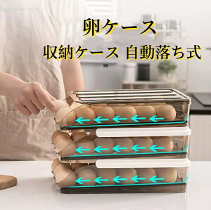 10N[|sIyzP[X 3w 54 ܂ [P[X  XN[ Wt  NA GbOz_[ ① [{bNX ʎqP[X o