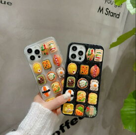 iPhone16 ケース iPhone14 iPhone 15Pro iPhone16 iPhone SE 第3世代 スマホケース 12Pro 12ProMax 8 iPhone11 カバー アイフォン se se2 iphoneケース スマホカバー se3 カバー スマホ ハードケース アイフォンケース 耐衝