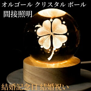 IS[ NX^ {[ ԐڏƖ Xm[h[ NX}X Lbg IS[Xm[{[ NX^{[ ̃v xbhTChv LEDCg USB[d  ؐ  