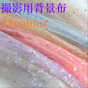 k yzwiV[g xr[Be TCY150*100cm p[eB[ ؍ Bepwiz }`NX `[ X^WIwiXN[V[gp[eB[ Bep sNjbN i`Jt