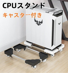 yz CPUX^h LX^[t CPUS PC[{bNX  PC [ X^h [ RpNg