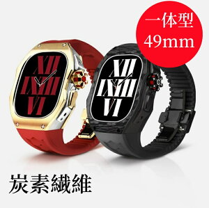 【送料無料】アップルウォッチ バンド Apple Watchh ultra 2/3カバー ベルト ケース 炭素繊維 一体型 49mm シリコン ステンレス セット おしゃれ 防水 スポーツ クリア 高級 メンズ Ultra3
