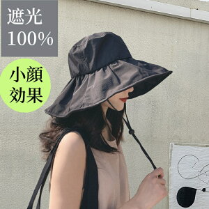  Xq fB[X 傫TCY SՌ Ռ100% UVJbg ΍L ܂肽 nbg fB[X UV ] ΂Ȃ 悯 ԂP t  ̓ ^ s W[  K