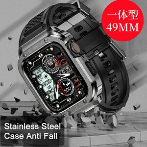 yzAbvEHb` oh Ultra iWatch 8 910 45mm Jo[ xg P[X ̌^49MM VR XeX Zbg  h X|[c NA  Y