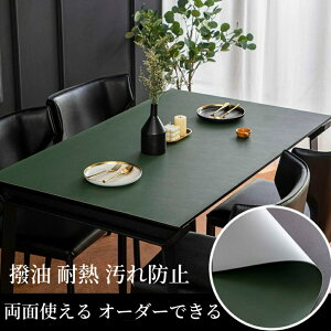 yz yʎg I[_[łze[uNX  @PUn e[uNX k@e[u}bg ~ HfXN}bg _CjOe[u}bg  ϔM