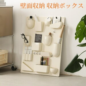 yzVFt v_Ng Ǌ| I E[eV ǖʎ[ [{bNX 52*68cm  [bN k ؍  ~bhZ`[ fUCi[YƋ Ǌ|bN X