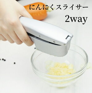 @ ɂɂXCT[ jjN낵 K[bN ݂؂ 2way@낵jjN@XCXɂɂ@pX^@Xe[L@jjNׂ K[bNvX XCX Lb` 