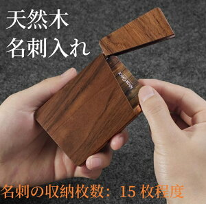 yzؐ hP[X J[hP[X Y fB[X  ؐ ^ X  v[g wj w Mtg a lj   lj   NL