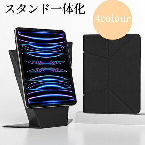 yzP[X&X^h̉ iPad Air/Pro mini6/7 SΉ t[gtHIP[X&X^h tHI^ubgP[X یJo[ ^ubgX^h iPadX^h yVz_[t