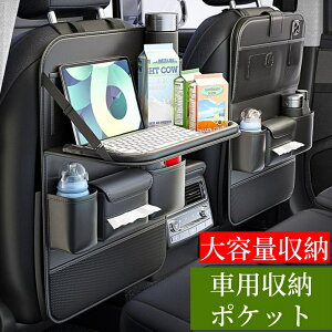  2 _Zbg V[gobN|Pbg ԓ 㕔ȗp e[u e h }`e[u ԓ Xy[X [|Pbg e[u ^ubgz_[ @\ |Pbg  i