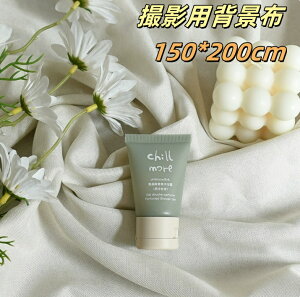 k yzwiV[g xr[Be TCY150*200cm p[eB[ ؍ Bepwiz }`NX `[ X^WIwiXN[V[gp[eB[ Bep sNjbN i`Jt