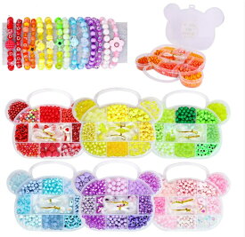 【送料無料】アクセサリーキット メイキングトイ アクセサリー ハンドメイド ビーズおもちゃ 知育玩具 ビーズ おもちゃ 3歳 4歳 5歳 6歳 7歳 小学生 女の子 手作り 女 子供 誕生日 誕生日プレゼント プレゼント 誕生日