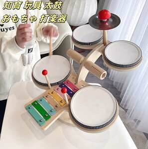 yzy qp y h m ߋ   Ŋy Yy p[JbV ؐ y  oYj j v[g