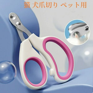 yz L@ܐ؂@@ybgp@zCgO[bh 2 J[@lCPA@ybgpi@[ؖh~o[@É@͂݌^@@[