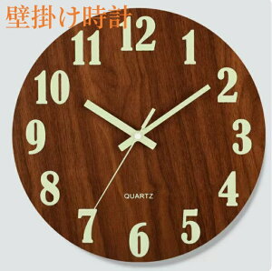 Ǌ|v ؐ  IV É k_ dgv |v Ǌ| ₷ ԍq a30cm 킢 ~` LpXEH[NbN ArA ی^  C