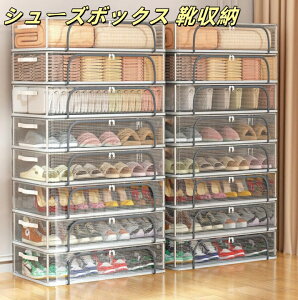 V[Y{bNX C[ u[c[@p C[{bNX V[YP[X C[bN ܂肽 ֎[ ʔ gݗĎ e NA [ [I h ho 􂢉\