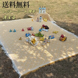 10%OFFN[|撆yz W[V[g  􂦂 NbV180×340 h ܂肽 y RpNg 唻 傫 C  q  Lv sNjbNV[g v[ 
