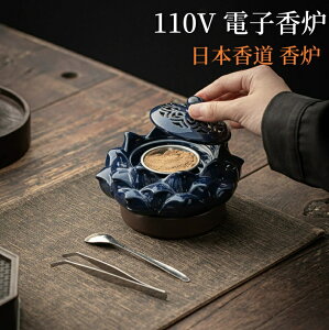  AWA 110V dqF  F dC { F Z~bNX ȒP  ` A}  M pE_[ GbZX Wt