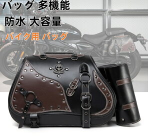  oCNp TChobO obO @\ h e hNz_[ CJo[ Ȉ oCNTChobN oCNhNz_[ oCNpJo  oCN I[goC A