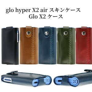  glo hyper X2 air V[Y Glo X2 P[X {̎[ lIXeBbN[ glo Jo[ Vv W[Y PU dq^oR i ։ j  |Cg  [
