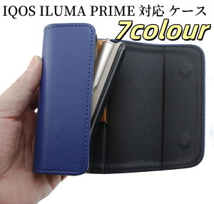  IQOS ILUMA PRIME Ή P[X PloomX v[X Ή P[X glo hyper O[ nCp[ Ή P[X ^oR VKbg   [ ėpP[X Mtg Ή
