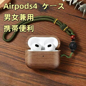 �������� �C���z���P�[�X�J�o�[ AirPods Pro2 airpods 3 4 �p �ؐ� �ی�P�[�X �C���t�H�� �� �P�[�X ���킢�� �h�o �ϏՌ� �L�Y�h�~ �C���z���J�o�[ �����h�~ ���C�����X�[�d�Ή� �w��h�~ �j����
