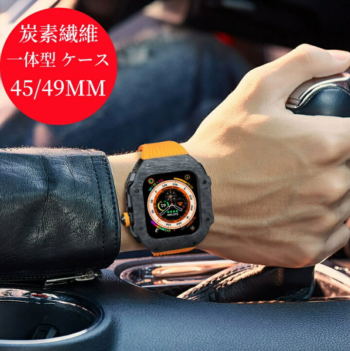 楽天市場】【送料無料】アップルウォッチ ウルトラ ULTRA Ultra3 49mm 