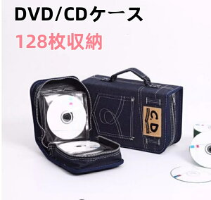 yz CD[P[X CDp [P[X [{bNX fBA[ {bNX P[XCDP[X DVDP[X LOP[X 128[ t@C^ [P[X fBAP[X ^ [ 