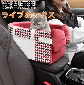 10N[|sIyz hCu{bNX  ^ p hbO hCuxbh  L[P[X  V[g hCuV[g ybgpi ԗp  xbh ӂӂ 킢