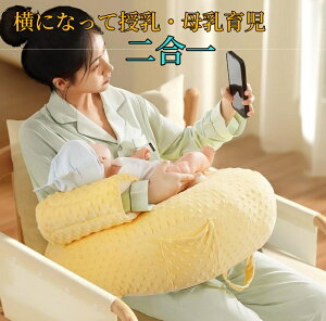  NbV xr[ Ԃ  ǋ ǖh~ V    xr[ ̌`ǂ f߂h~ q  s[ Mtg v[g oYj j̎q ̎q oY