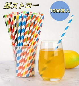 yz Xg[ Xg[ ĝ y[p[Xg[ Ɩp Xg[ ƒp 1000{   Jt DIY psGXg[ qI  W[X JNe X[W[