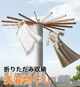 yz ܂肽  X^h ܂肽 bN  nK[bN INgpXnK[ O [^  ^I m  nK[| 