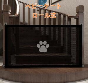 yꕔyVqɔzIxr[Q[g [ 78cm xr[tFX 110-180cm ybgQ[g ΍ Ki 莮 tȒP Hsv qǂ̈S ΍ ybgE