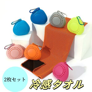 yzp^I 2Zbg JriP[X1t ⊴^I MǑ΍ p ObY G炷U邾 ЂN[^I LbY AEghA K X|[c q ₽ X|[c