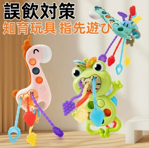 �y���������z�Ԃ���� �������� �Ԃ���� �R �������� ���炪�� ���g�� �m��ߋ� �w��V�� �W���� �D��S ����i�Ђ��ʂ� ���� �����Ȃ� �|���� ���� �j ����΍� �N���X�}�X�v���[���g/�a��