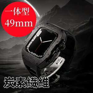 yzAbvEHb` oh Apple Watchh ultra Jo[ xg P[X Yf@ ̌^ S9 45 mm VR XeX Zbg  h X|[c NA  Y