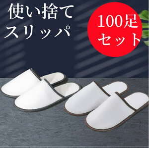 yz ĝăXbp 100Zbg  Ȗ ƖpXbp nEVA GXepi Ɩp AjeB ĝ Xbp zeXbp zeAjeB[ qpXbp 